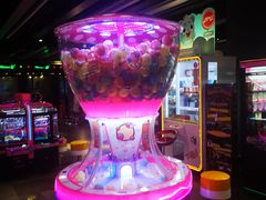 -反斗乐园(领展中心城店)