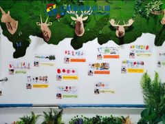 -吉而慧幼儿园-原红黄蓝幼儿园(世华水岸园)