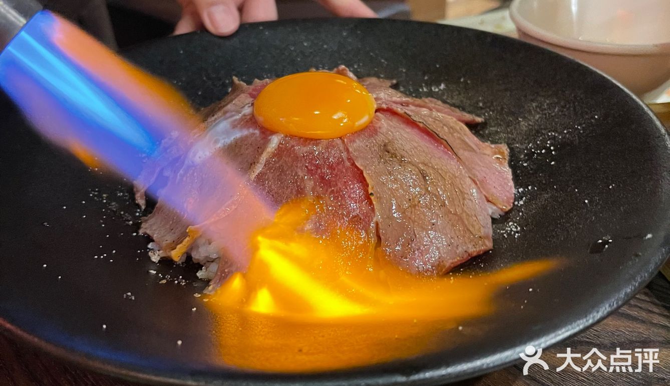 日式烤肉的yyds