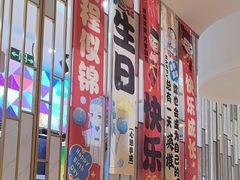 -猫咪博物馆(顶澳仔猫街店)