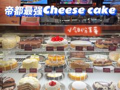 -The Cheesecake Factory 芝乐坊餐厅(王府中環店)