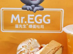 火腿跑酷芝士-蛋先生·爆蛋吐司(天一广场店)