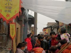 -吕家米皮