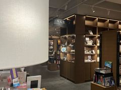 -茑屋书店(天目里店)