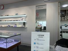 -亚美视光眼镜店(重庆路活力城店)