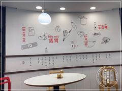 -咬不得高祖生煎·简餐(高银街店)