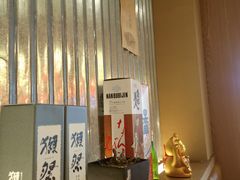 -初居食屋日式料理(万象城购物中心店)
