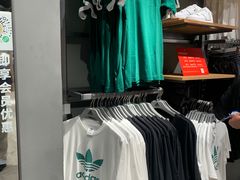 -砂之船奥特莱斯(合肥店)