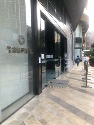 -琦品高端嫩肤经络私佳美场