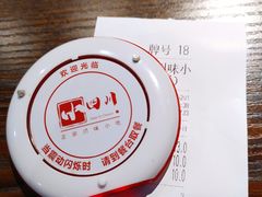 -爆炸头阿姨小四川正宗川味小吃(无任何分店)