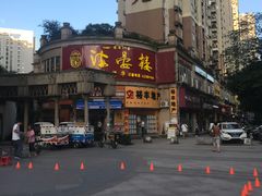 -岭南海晏楼(东晓南店)