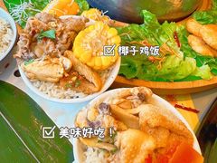-椰小鸡·琼州糟粕醋(美兰缤纷城店)