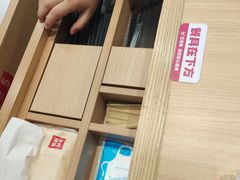 -米村拌饭(杭州国大城市广场店)