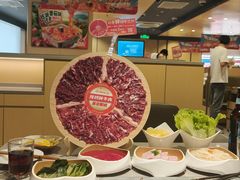 -海底捞火锅(正大乐城店)