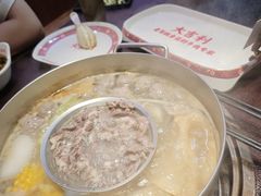 -大吉利·潮汕鲜牛肉火锅(万峰路店)