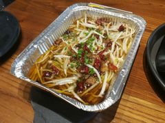 -烧货·活海鲜炭烧(湖滨商业街店)