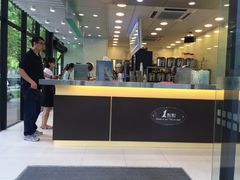 -1点点(大连路店)