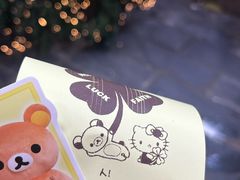 -egggcellent舒芙芮