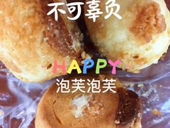 -徐文林香酥饼(桃园店)