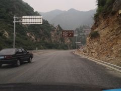 -青峰峡国家森林公园