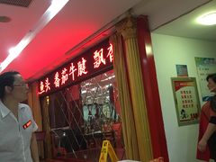 -晓成酒店(盐马路店)