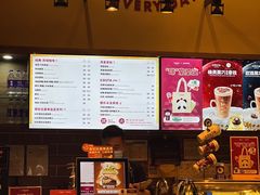 -COSTA COFFEE(常熟路店)