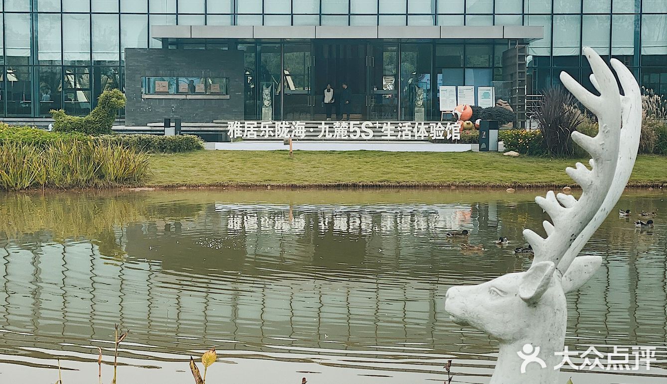 山生荟，中餐为主，人均60元左右，味道还行