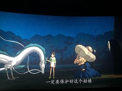 -CGV影城(滨江天街IMAX店)