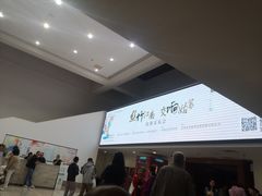 -公共文化中心剧院