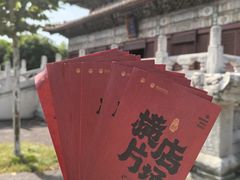 -横店影视城明清宫苑园区