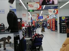 -迪卡侬(湘江路店)