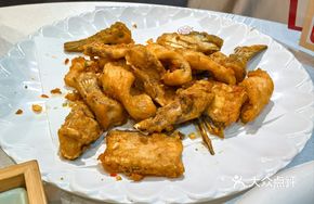 Salted Pepper Fish Rib