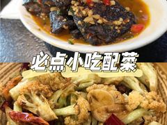 -湘肠香火锅店(团结湖店)