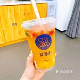 一起喝[胜利]茶百道