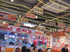 -天水赵大妖·特色活鱼现烤(天水店)