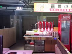 -丰茂烤串(全国首店)
