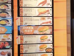 -大快活(丽丰店)