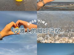 -南澳海滩