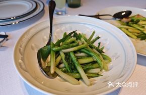 Puning Bean Paste Stir-Fried Ningxia Mustard Greens