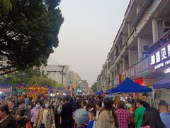 -四季广场 (东坑镇店)