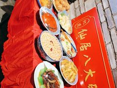-桃源人家(东门店)