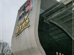 -合肥海洋世界