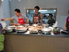 -蓝精灵饺子店