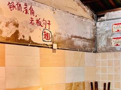 -乡当俏老火锅