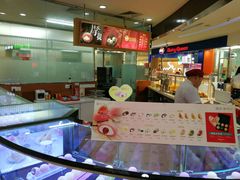 -西树泡芙(蓝色港湾店)