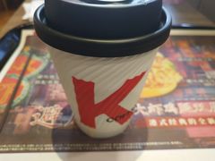 -肯德基(鲁迅路店)