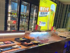 -丰茂烤串(公园店)
