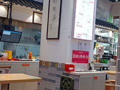 -荔银肠粉·非遗手藝(夫子庙店)