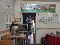 -马学武手抓美食(下南关总店)