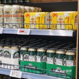奥乐齐 我的夏日冰爽宝库超市